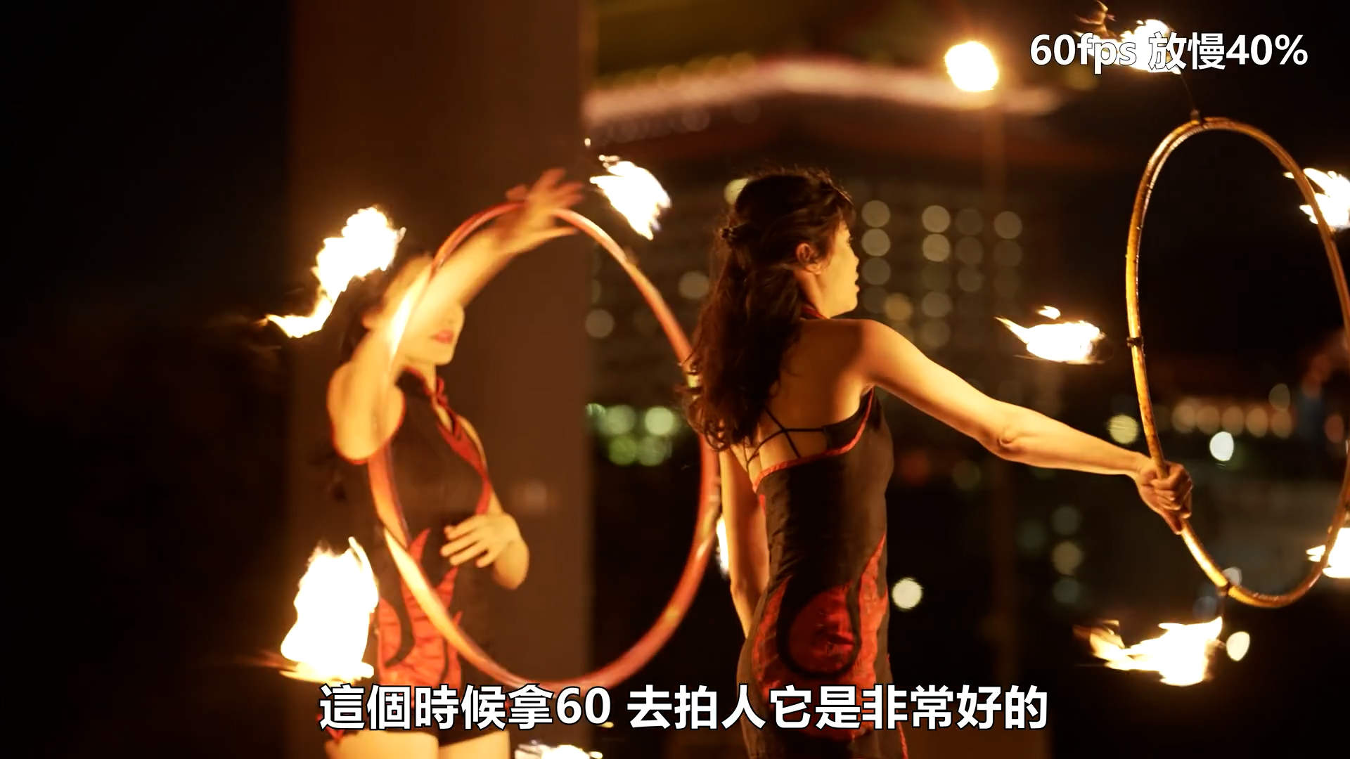 什么样的帧率才是你需要的？？