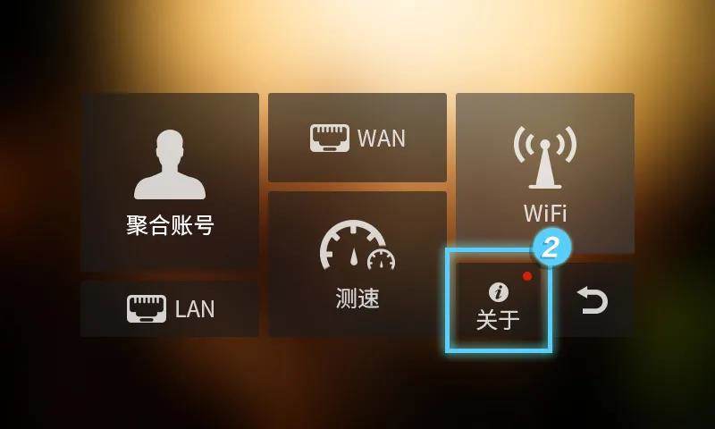 【重大优化升级提醒】花火1.1.832.0版本推送