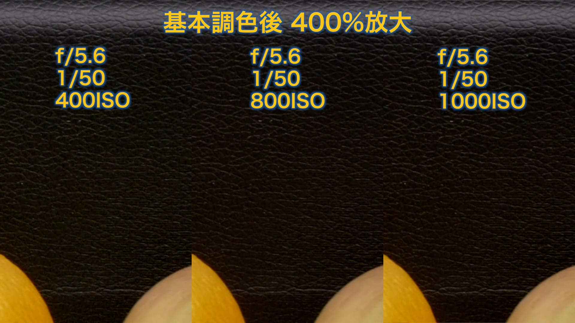 什么是LOG？拍摄LOG的时候如何曝光？