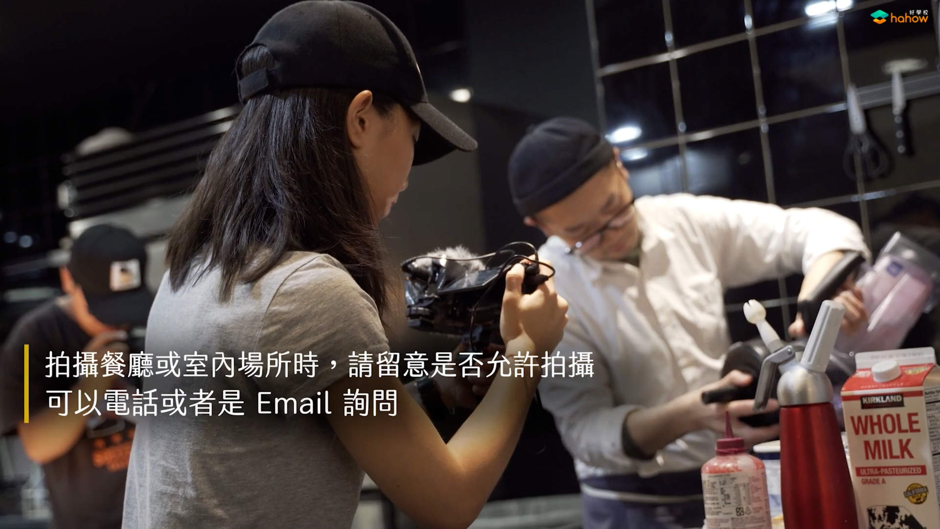 拍摄前需要注意的准备流程-预前方案