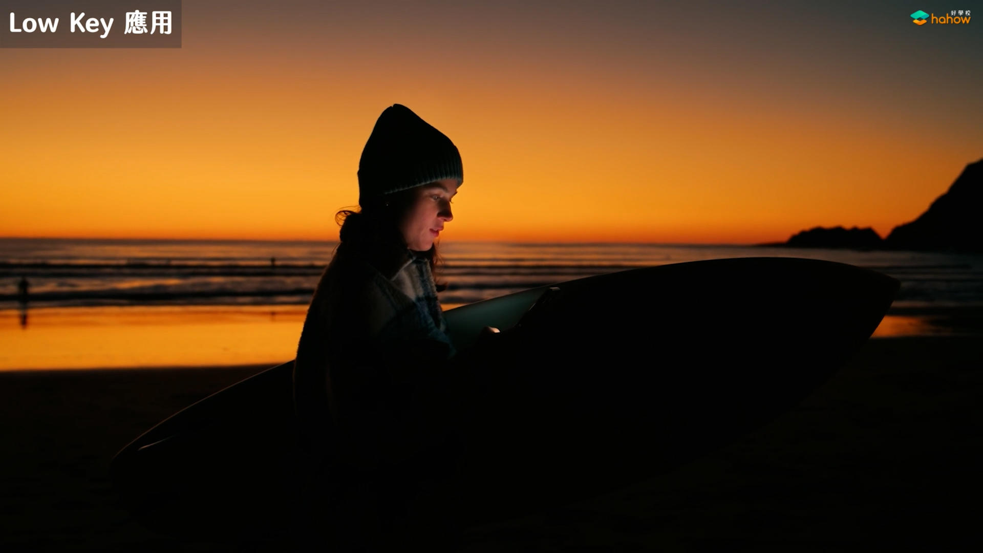 影视拍摄中灯光的选择与技巧