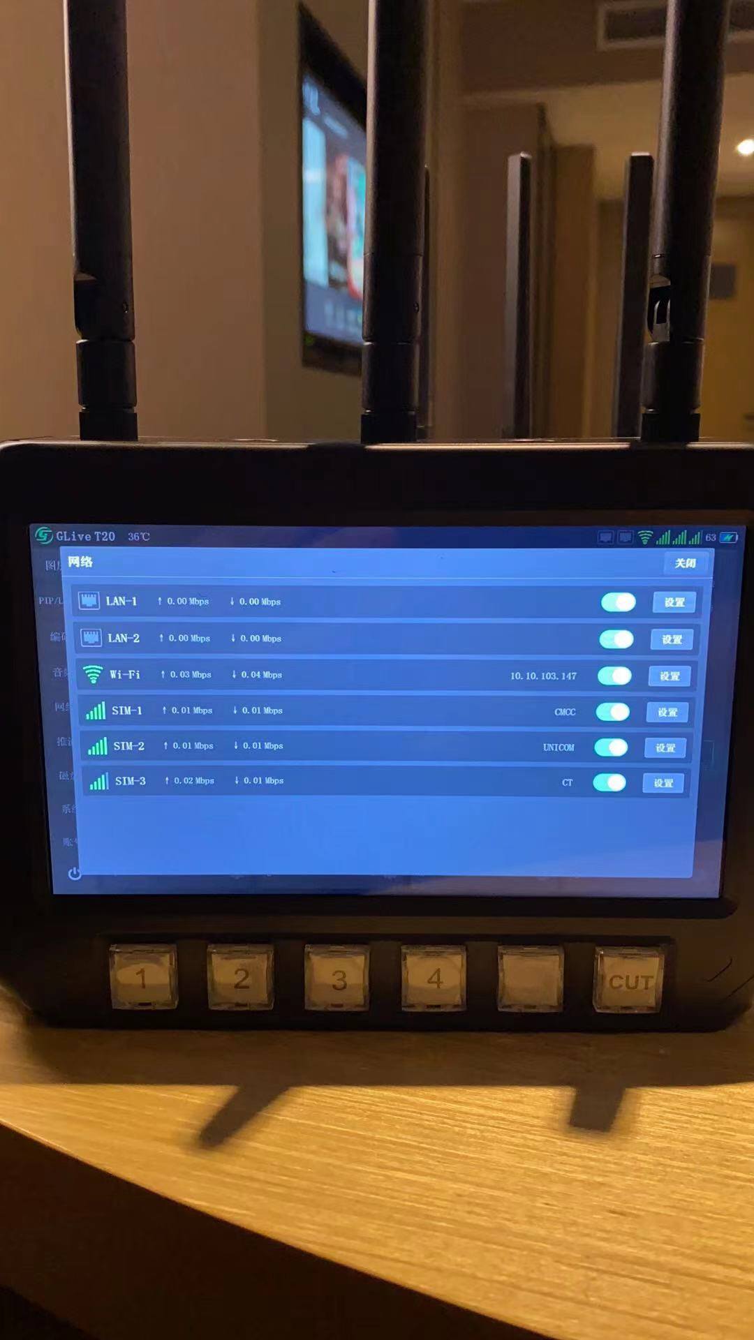 高视T20批次出锅，接受预定，需要的赶紧与我们联系！可开专票！