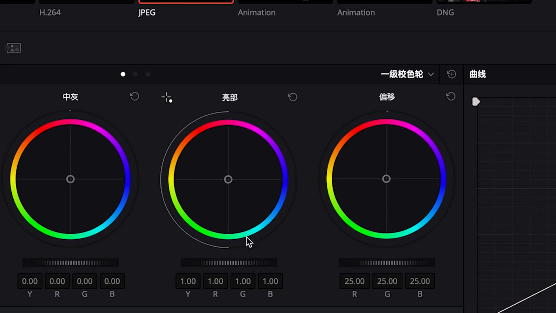 影视调色达芬奇基础-认识示波器