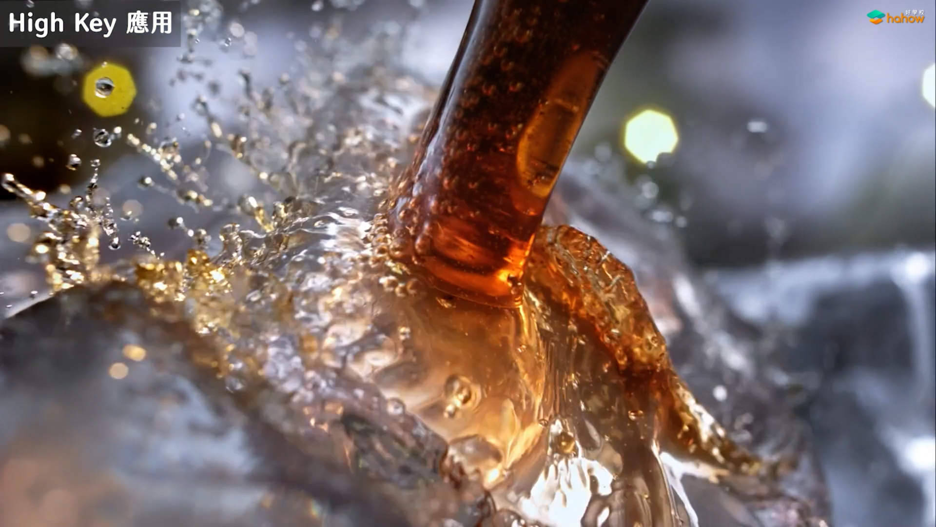 影视拍摄中灯光的选择与技巧