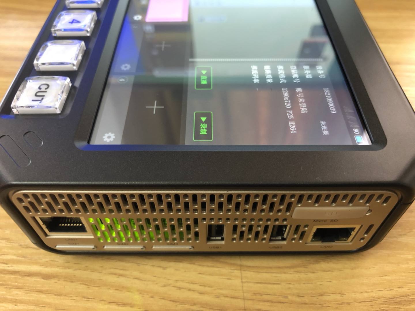 高视T20批次出锅，接受预定，需要的赶紧与我们联系！可开专票！