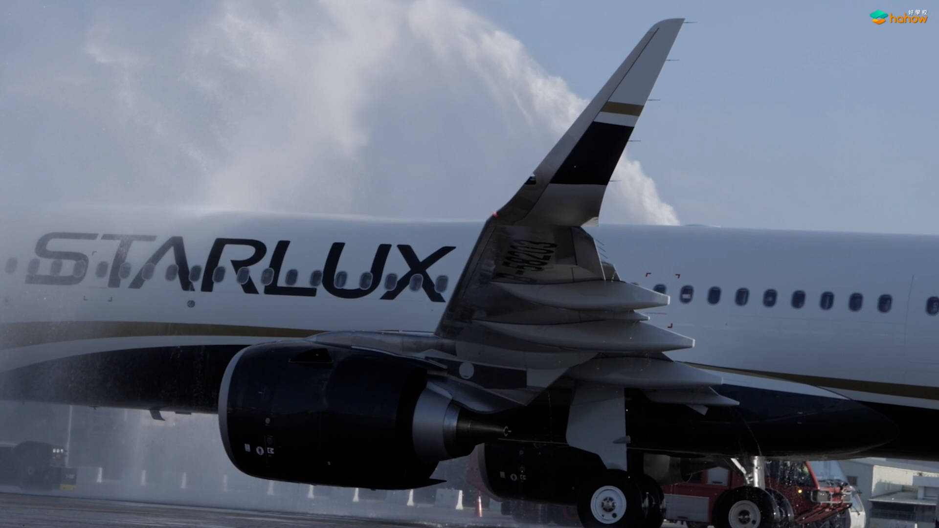 案例解析-拍摄星宇航空世纪首航纪录片花絮