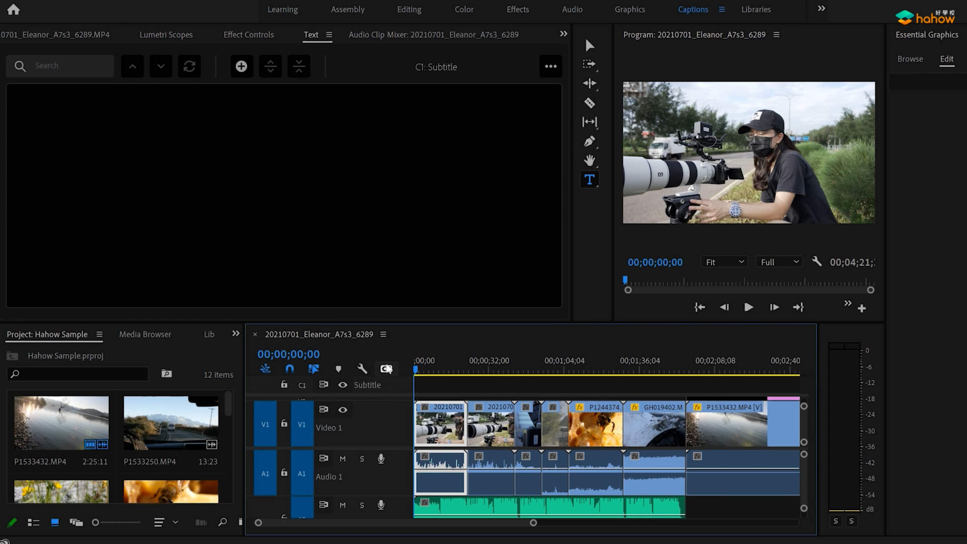 如何将拍摄好的素材剪辑成精华影片