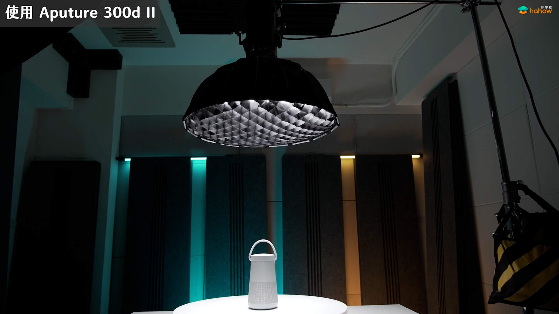 影视拍摄中灯光的选择与技巧