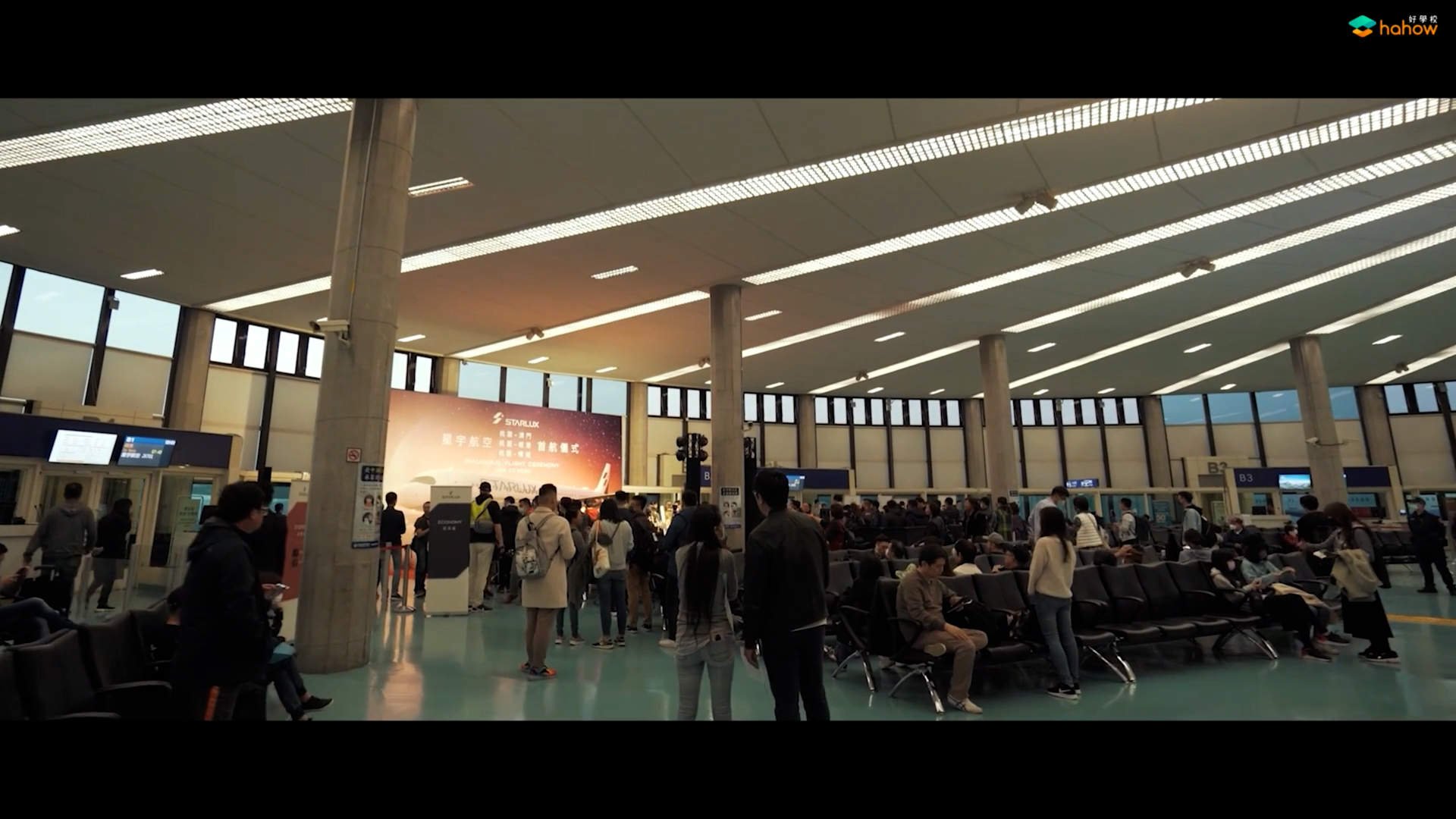 案例解析-拍摄星宇航空世纪首航纪录片花絮