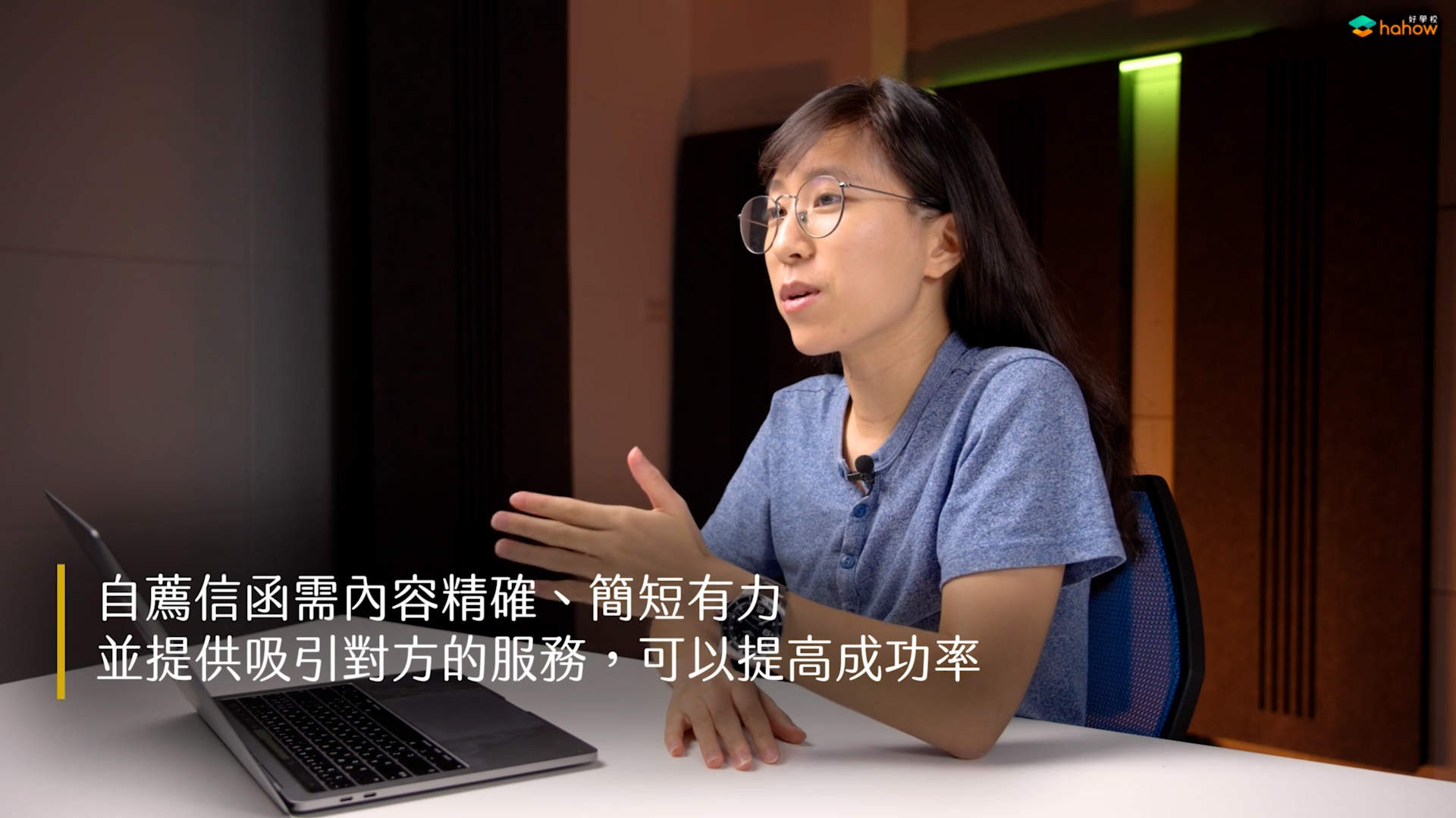 影视拍摄商务合约的撰写与准备