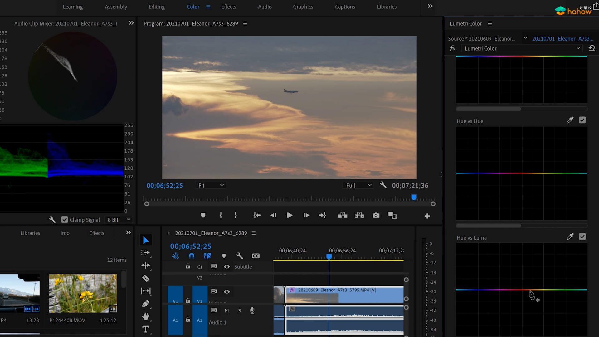 如何将拍摄好的素材剪辑成精华影片