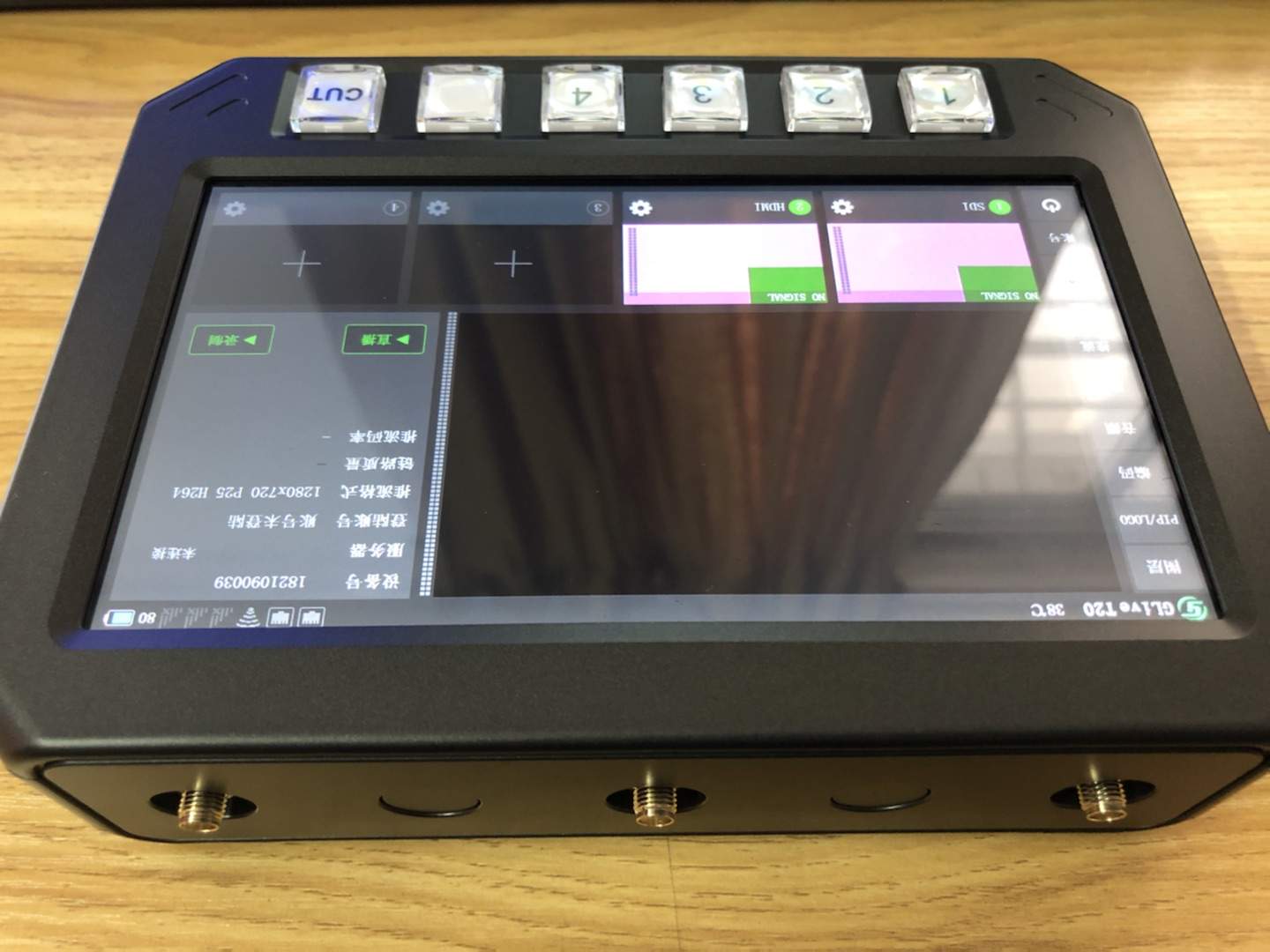 高视T20批次出锅，接受预定，需要的赶紧与我们联系！可开专票！