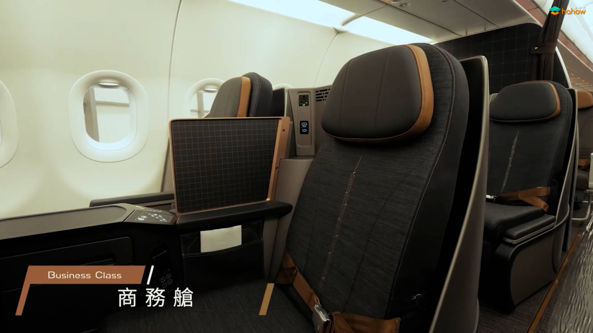 案例解析-拍摄星宇航空世纪首航纪录片花絮