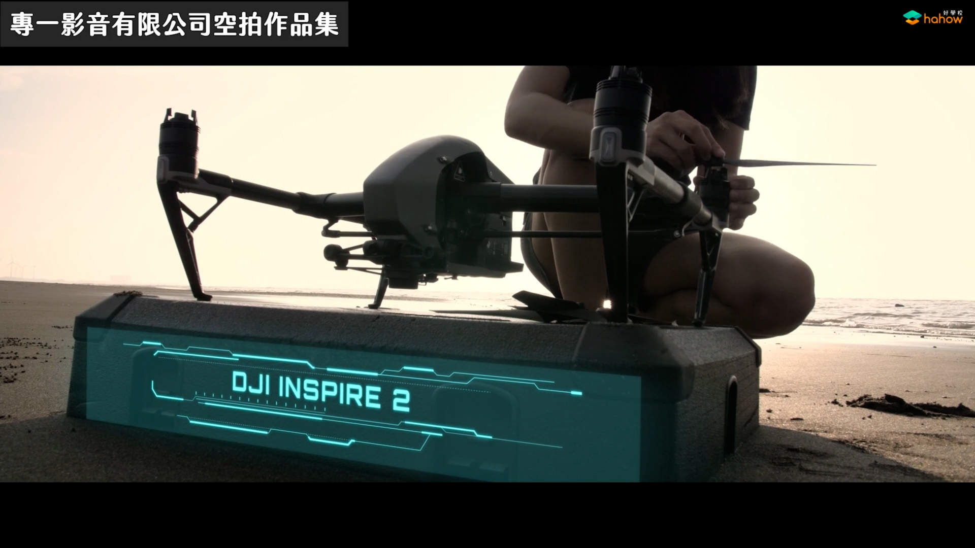 影视拍摄商务合约的撰写与准备