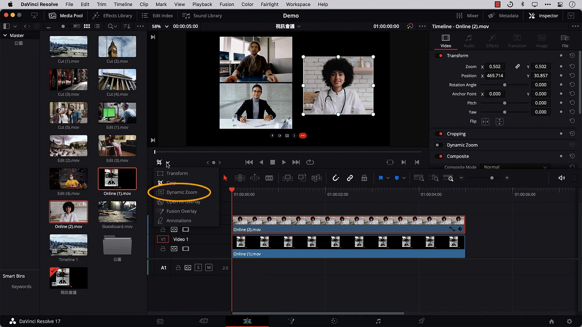 免費但是功能強到逆天的影片剪輯軟體-DaVinci Resolve 快速上手