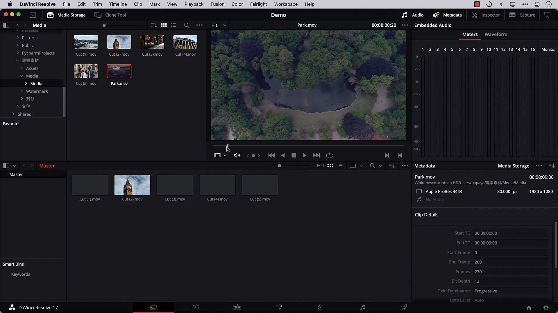 免費但是功能強到逆天的影片剪輯軟體-DaVinci Resolve 快速上手
