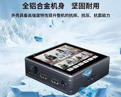 中帝威HDS8102新款触摸屏切换台上市,1599包顺丰,超级性价比