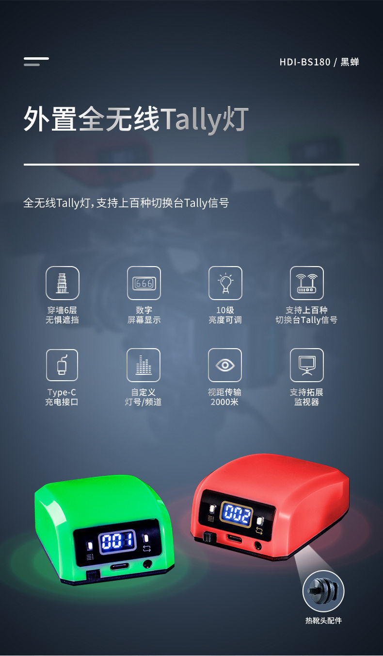 纳雅180黑禅内部通话系统-厂家促销啦-需要的朋友,赶紧找我们资讯吧