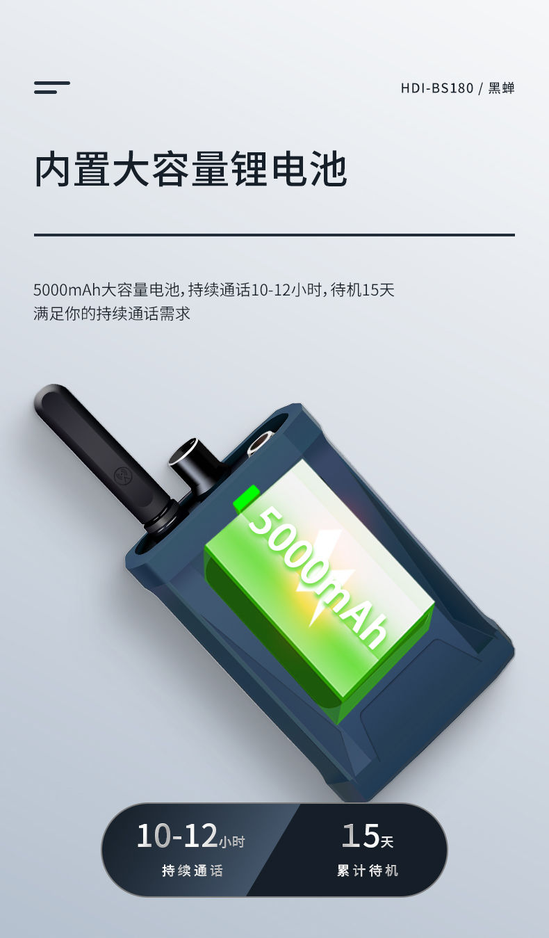纳雅180黑禅内部通话系统-厂家促销啦-需要的朋友,赶紧找我们资讯吧
