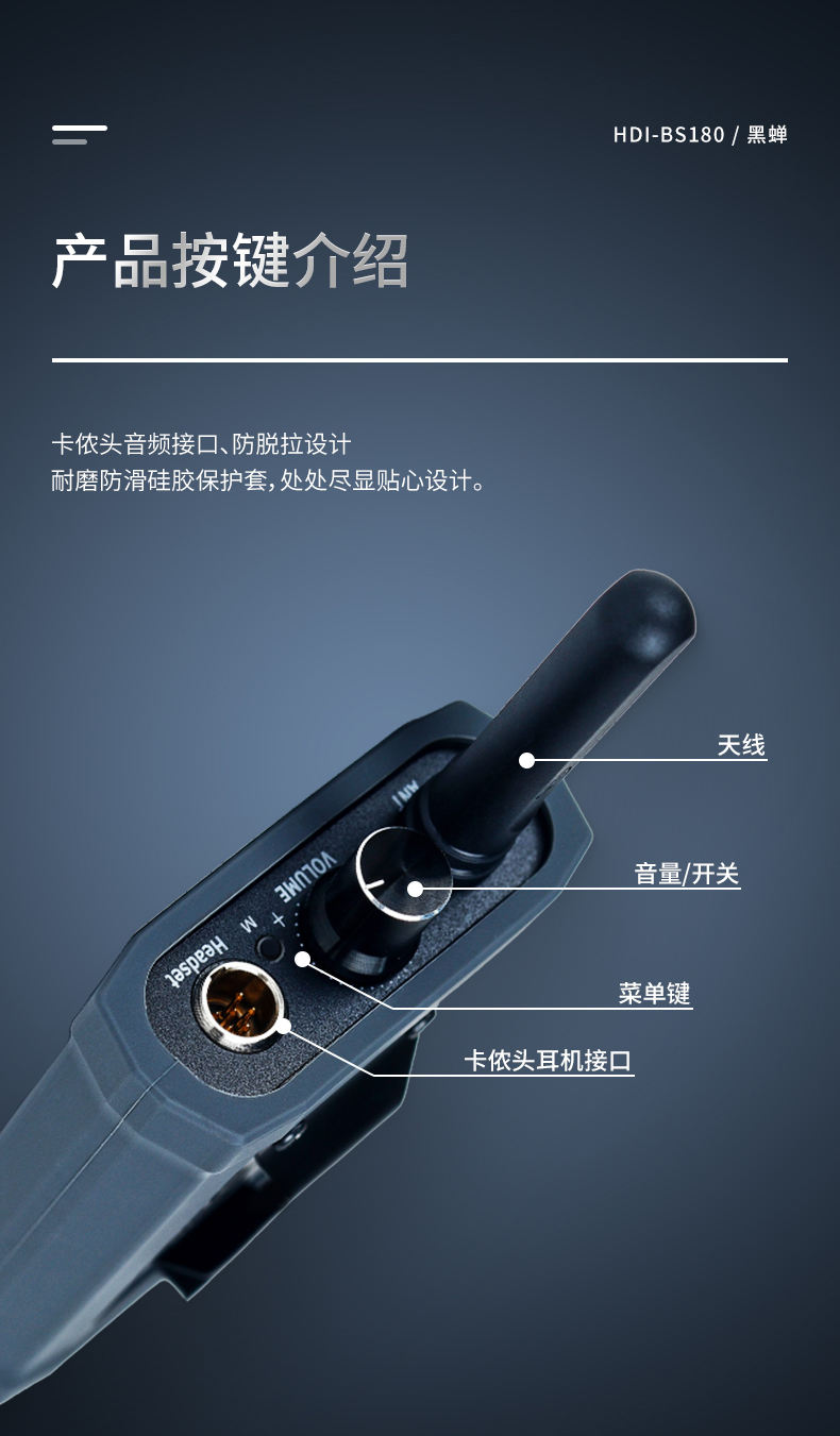 纳雅180黑禅内部通话系统-厂家促销啦-需要的朋友,赶紧找我们资讯吧