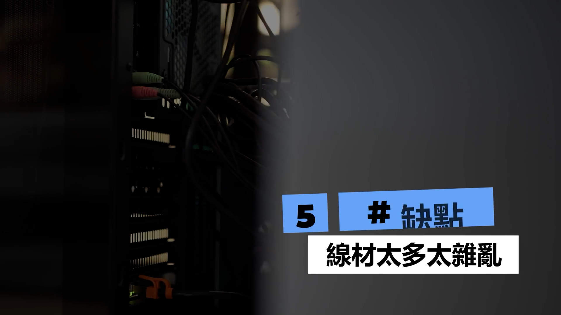 剪辑素材該用iMac 還是PC (剪辑師的一些经验和总结)