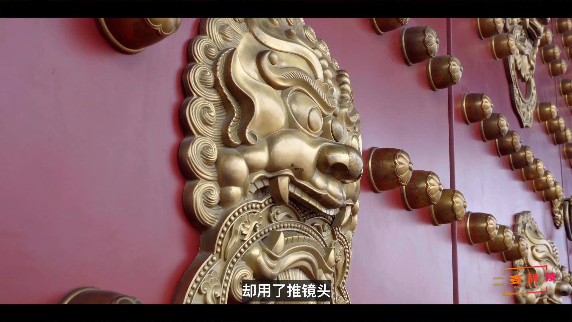 镜头运动有章法！手机拍视频时推镜头与拉镜头的这样运用