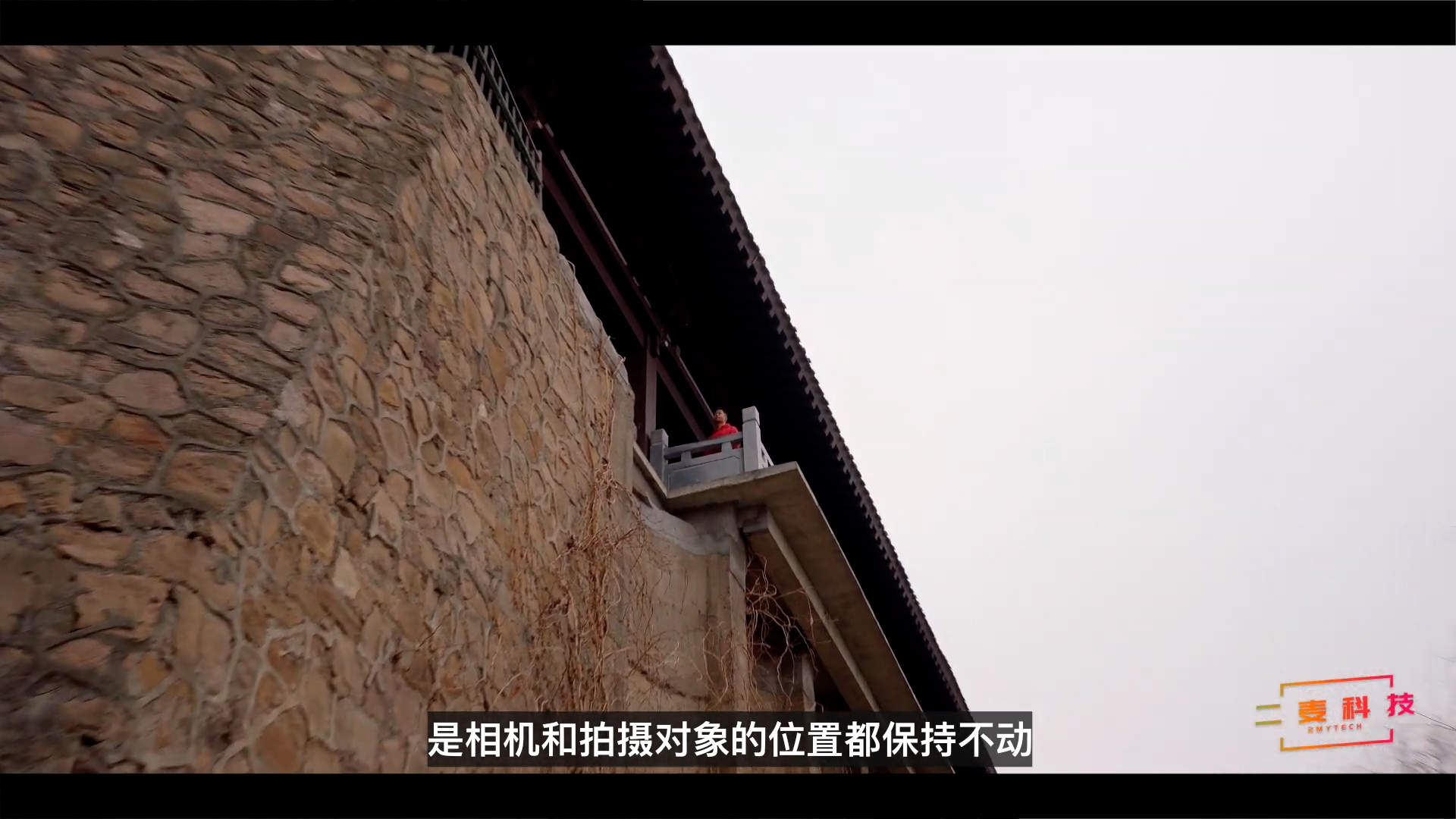 镜头运动有章法！手机拍视频时推镜头与拉镜头的这样运用