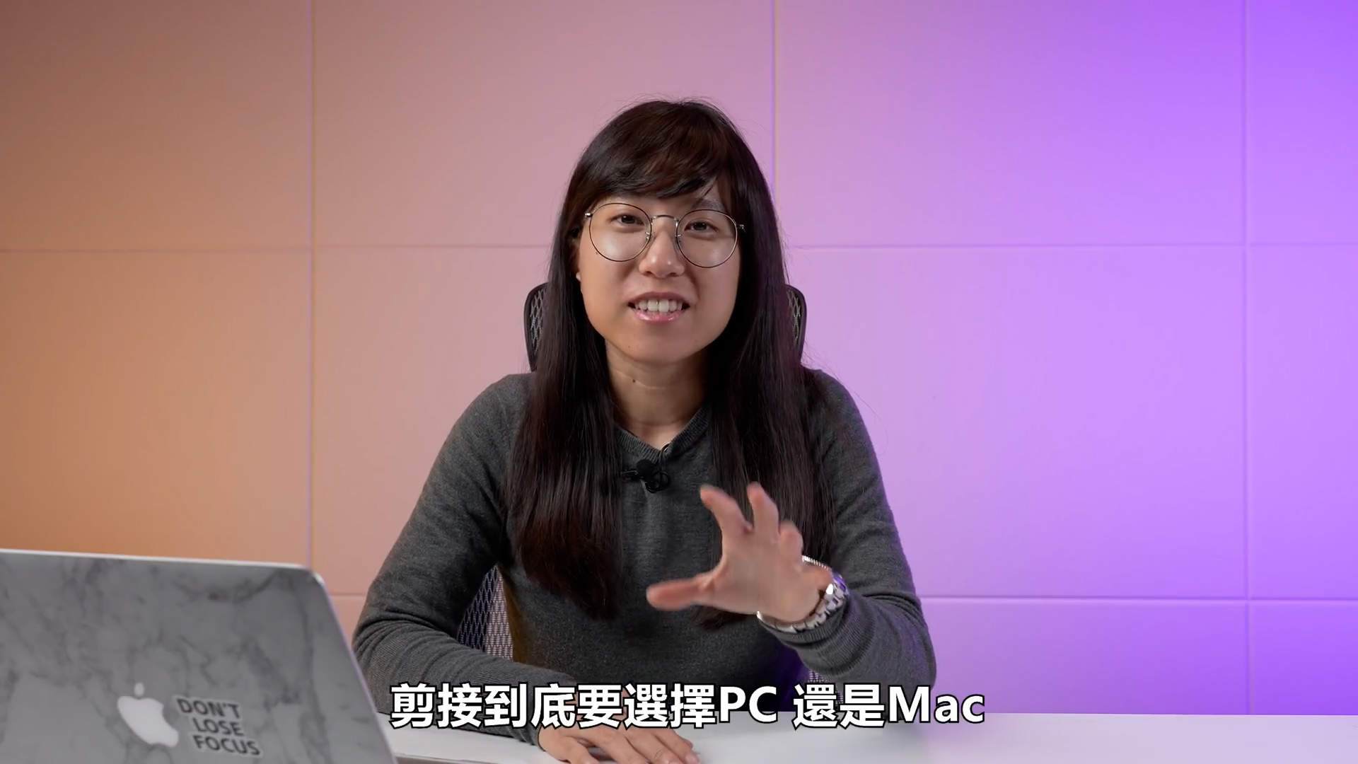 剪辑素材該用iMac 還是PC (剪辑師的一些经验和总结)