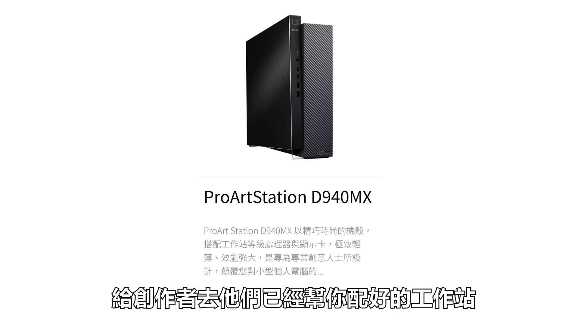 剪辑素材該用iMac 還是PC (剪辑師的一些经验和总结)