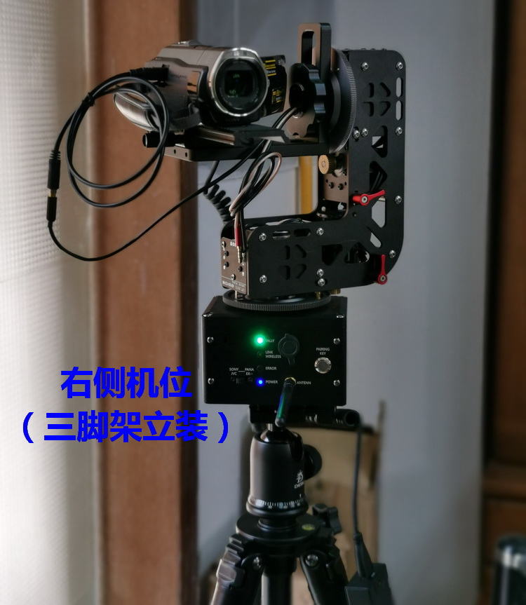 专业无人化/无线/多机位 直播云台系统  学校-酒吧-餐吧-会议-寺庙等解决方案