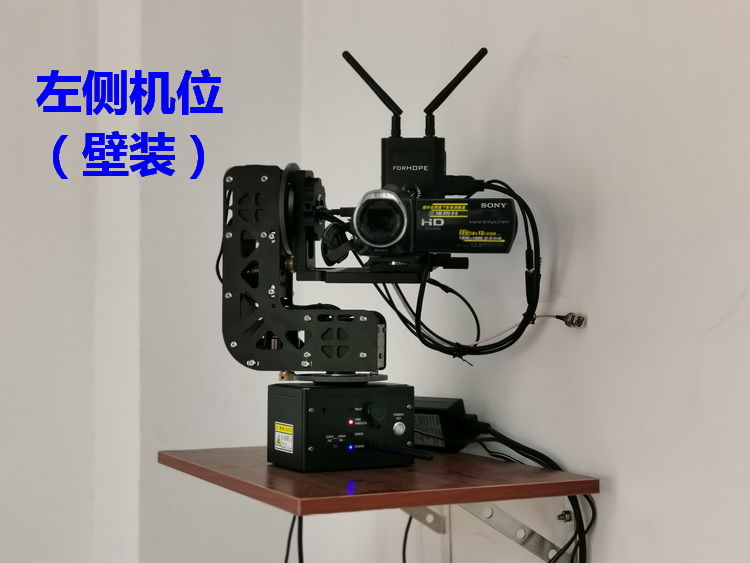 专业无人化/无线/多机位 直播云台系统  学校-酒吧-餐吧-会议-寺庙等解决方案