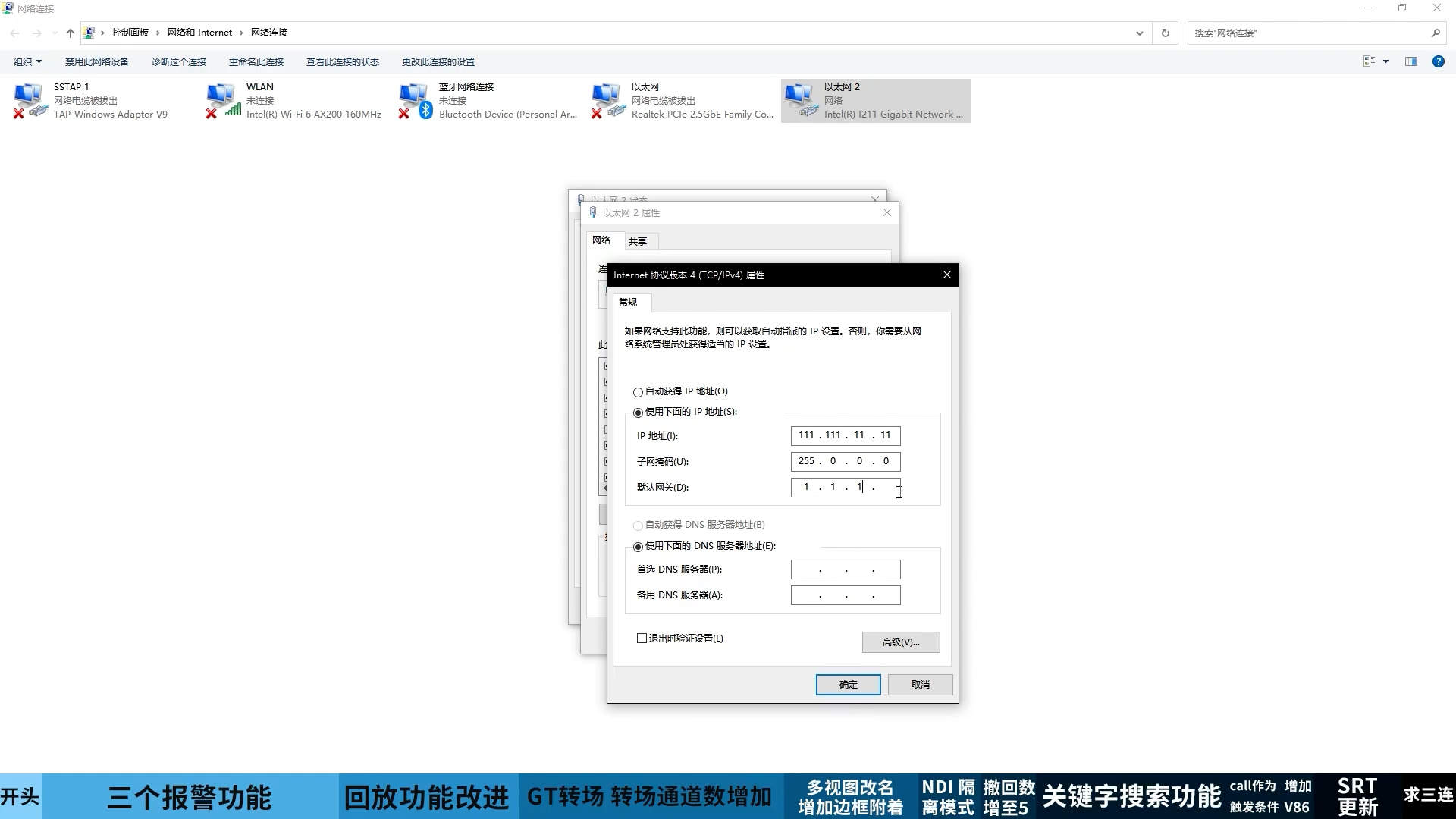 【干货】带你解读VMIX24大版本10大更新点