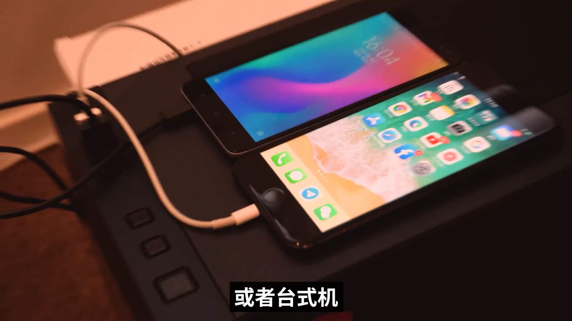 通过一条USB数据线,笔记本电脑通过苹果/安卓手机,完美上网