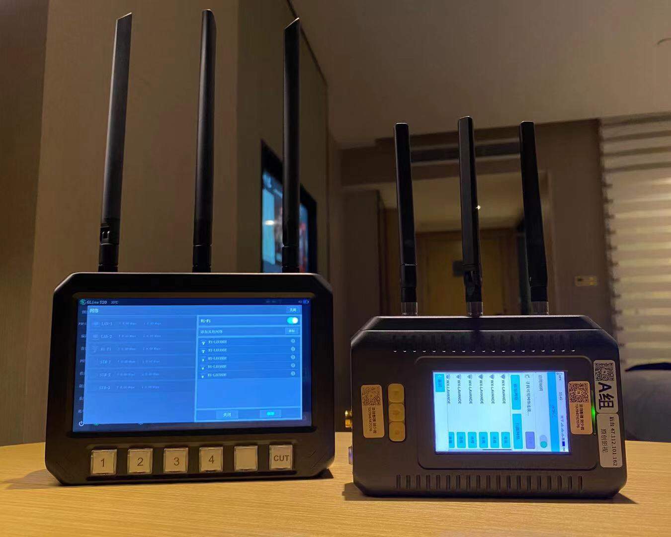 高视T20固件版本v0.0.4.0又有新版本升级了,赶紧升级吧!