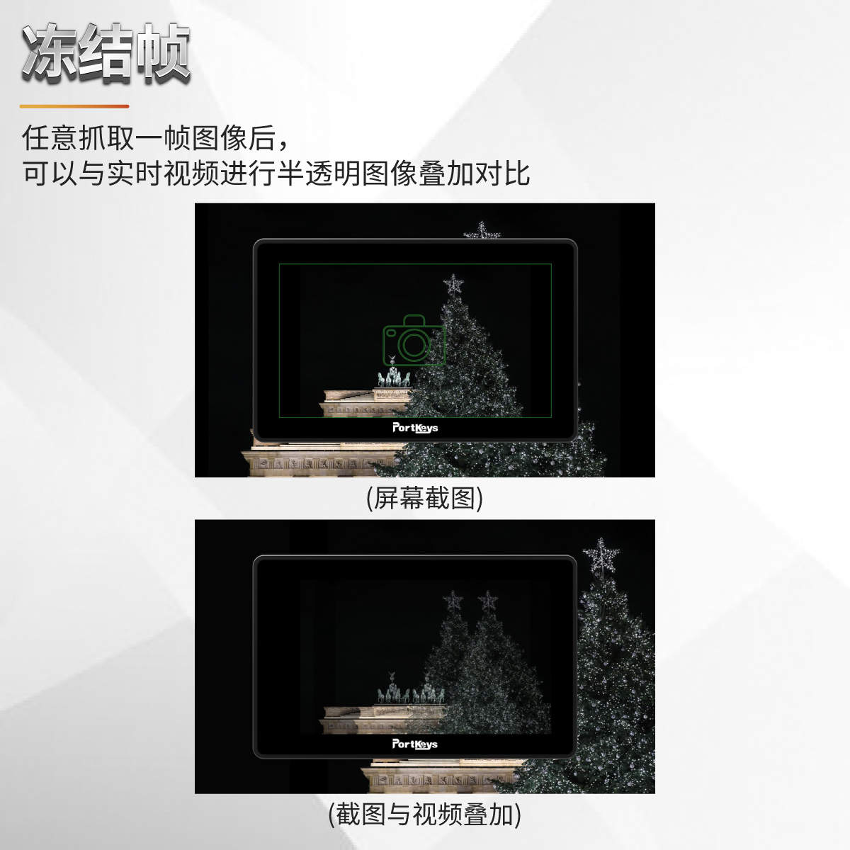 艾肯BM5WR超亮2200nit防指纹/广色域/5.5寸新款监视器