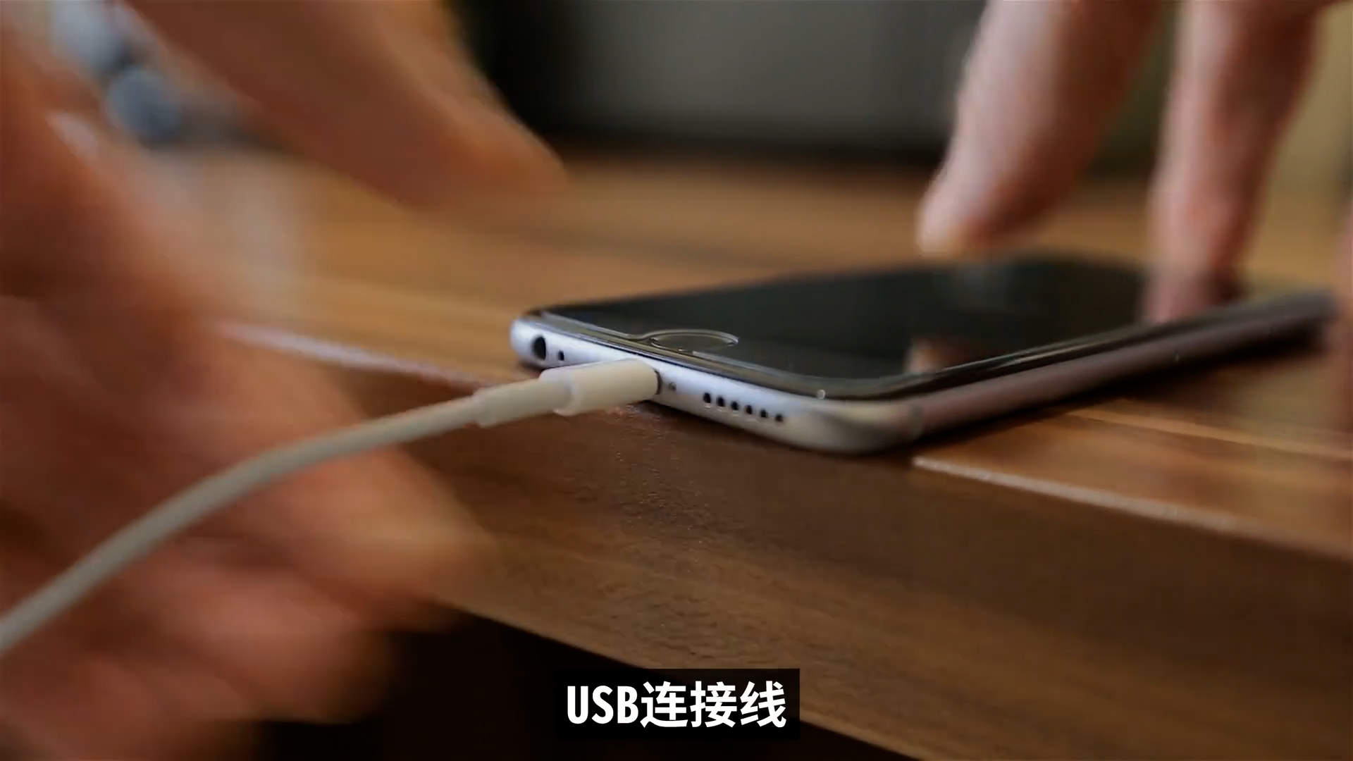 通过一条USB数据线,笔记本电脑通过苹果/安卓手机，完美上网