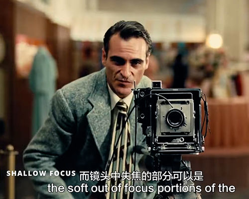 分镜教学第四弹:景深、对焦详细指南--StudioBinder频道