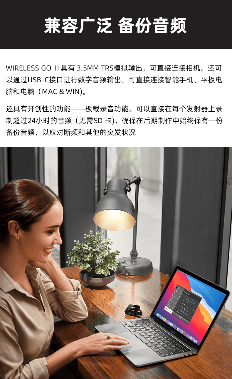 RODE罗德Wireless Go II领夹无线麦克风 一拖二小蜜蜂 二代