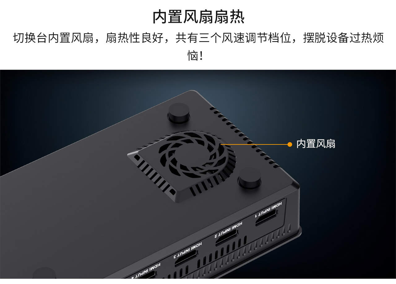 FEELWORLD富威德L2PLUS 5.5寸屏多机位流媒体直播导播台切换台