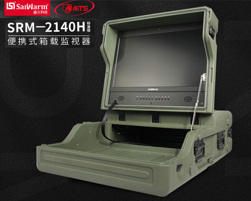 适配BMD/罗兰/索尼等专业导播台-新款专业便携式箱载导播机箱上市