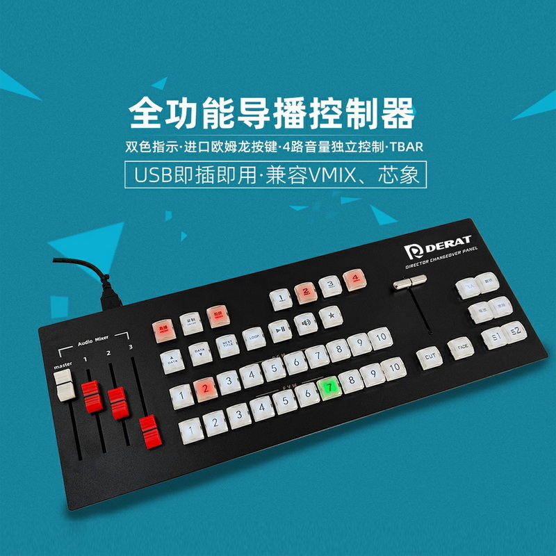 4口HDMI/SDI高清采集卡促销,端口任选,包顺丰!组配直播一体机利器