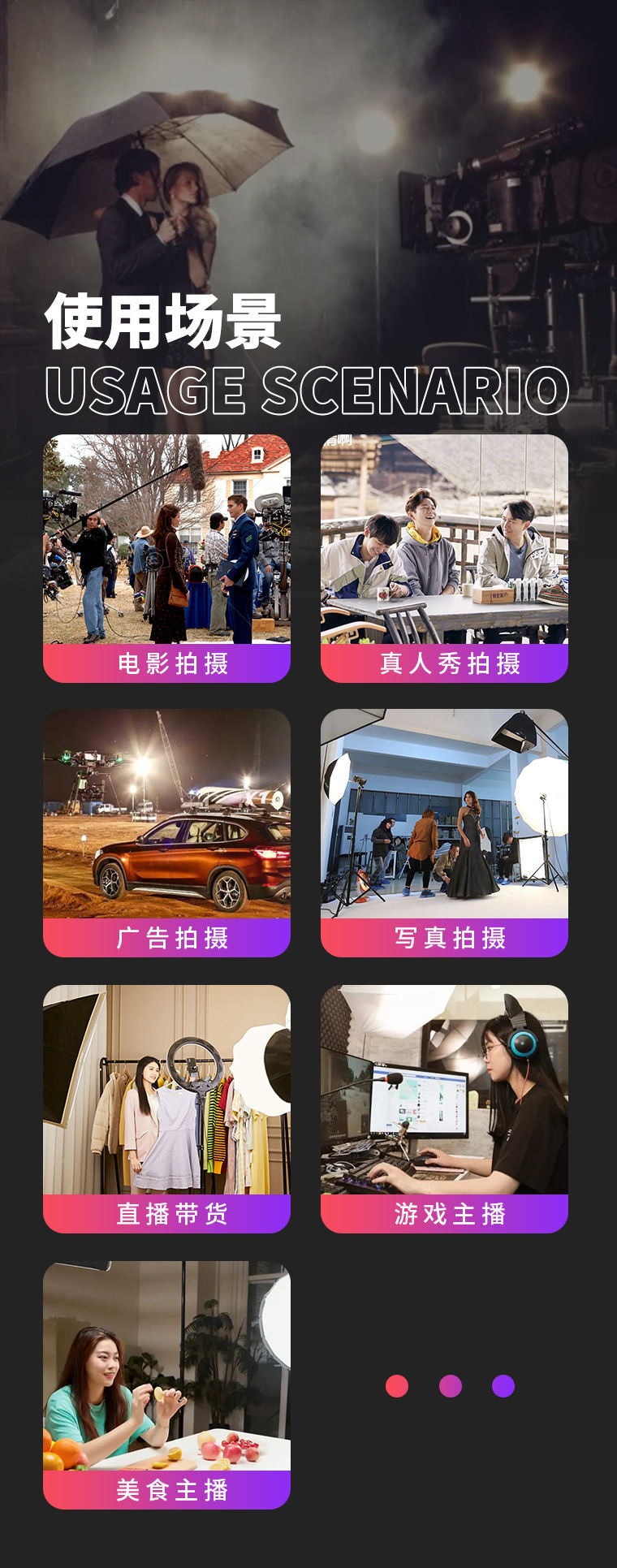 新品-凡赛FS-C300 高亮300W 专业直播影视灯性价比中的战斗机