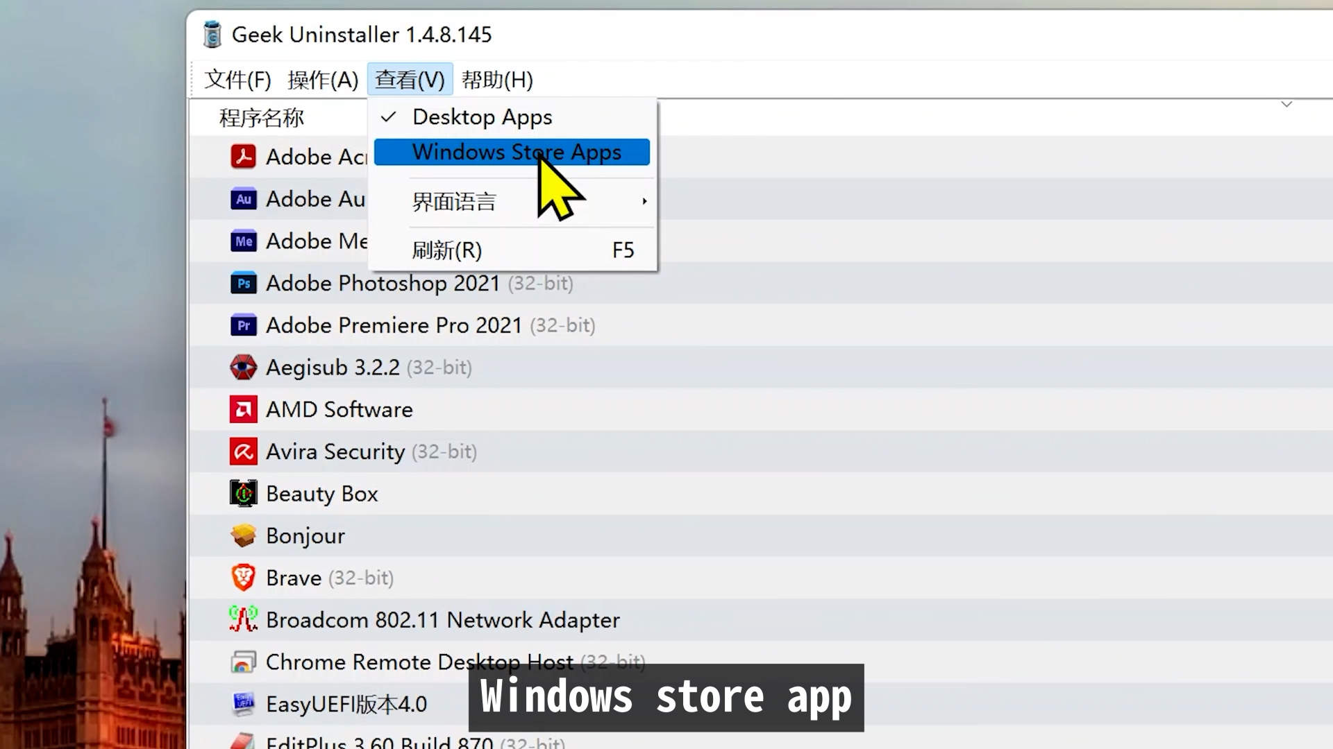 C盘爆满怎么办？电脑上的这些文件随便删，释放更多硬盘空间！