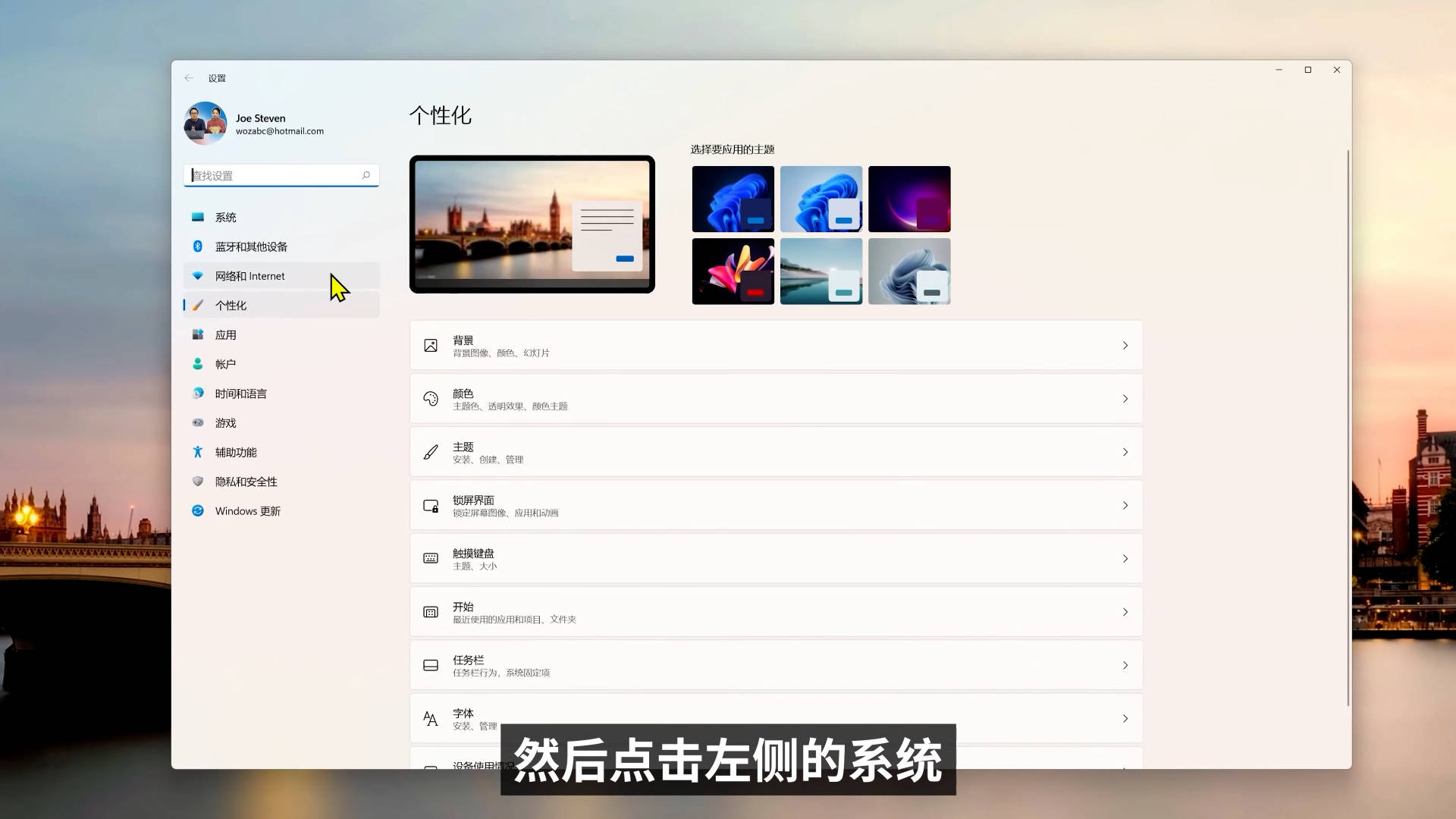 C盘爆满怎么办？电脑上的这些文件随便删，释放更多硬盘空间！