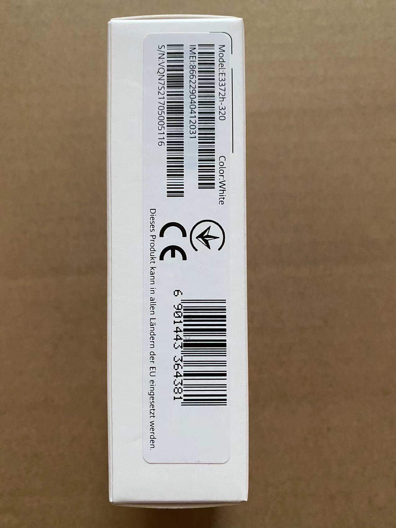 华为E3372H-320 电信/联通/移动 4G无线上网卡托,来了来了!