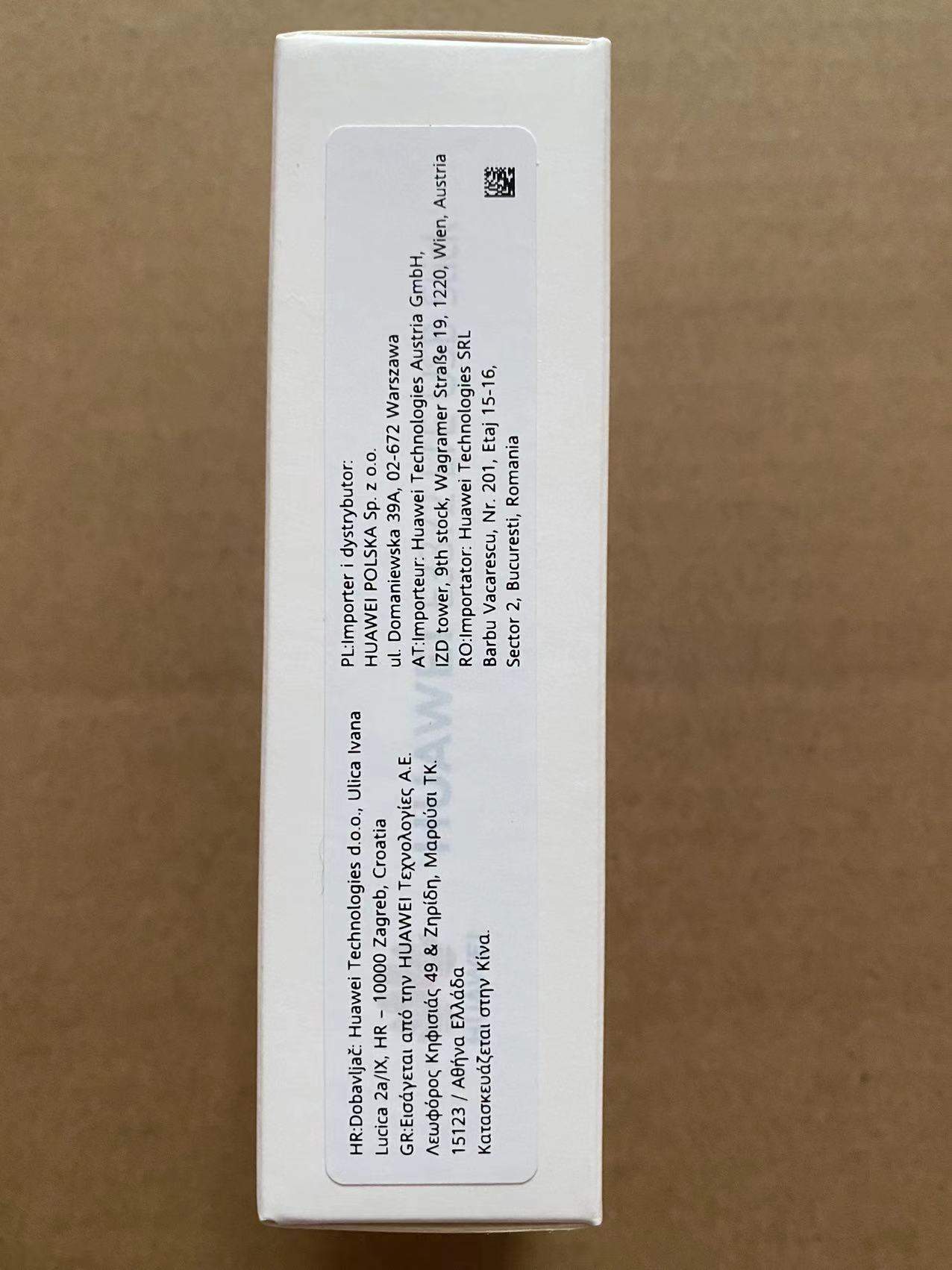 华为E3372H-320 电信/联通/移动 4G无线上网卡托,来了来了!