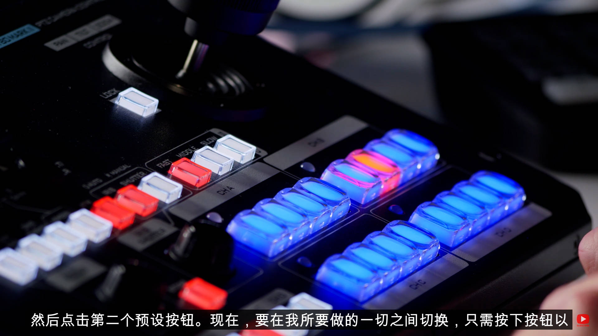 可适配摄像机/单反/微单的 PTZ 云台控制系统，电子跟焦器的解决方案非常棒！单反，微单的画质，镜头组，太丰富了！超级赞！！！