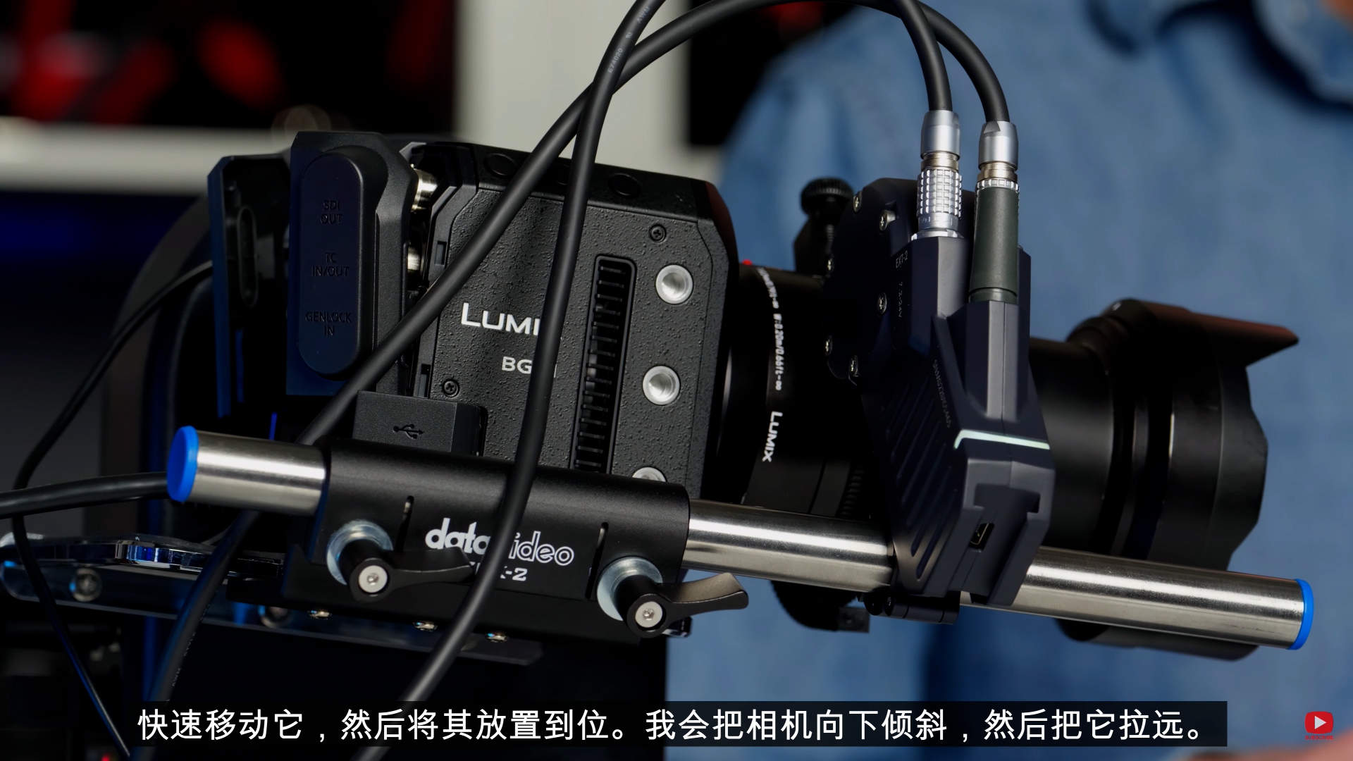 可适配摄像机/单反/微单的 PTZ 云台控制系统，电子跟焦器的解决方案非常棒！单反，微单的画质，镜头组，太丰富了！超级赞！！！