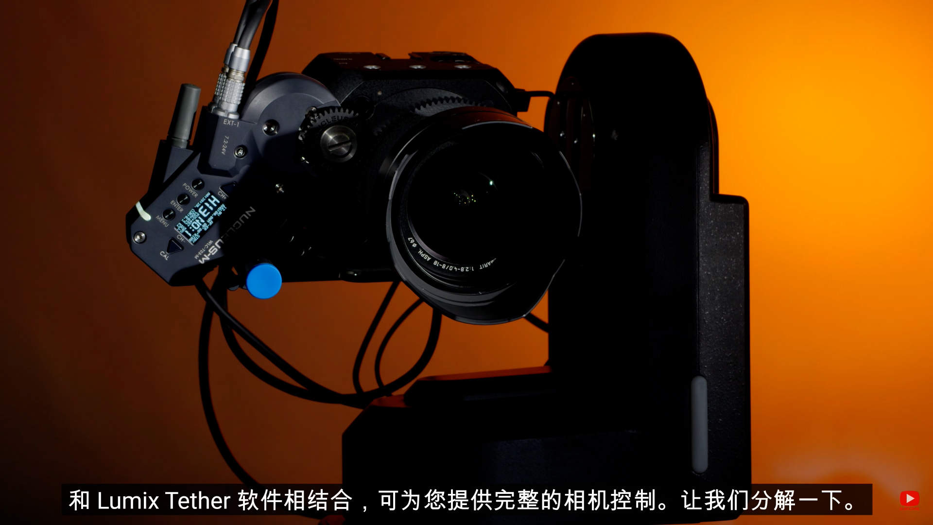 可适配摄像机/单反/微单的 PTZ 云台控制系统，电子跟焦器的解决方案非常棒！单反，微单的画质，镜头组，太丰富了！超级赞！！！