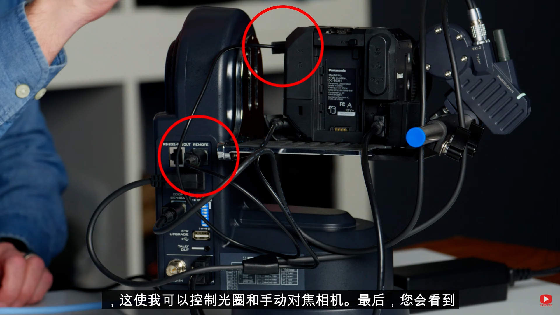 可适配摄像机/单反/微单的 PTZ 云台控制系统，电子跟焦器的解决方案非常棒！单反，微单的画质，镜头组，太丰富了！超级赞！！！